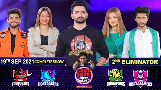 Game Show Aisay Chalay Ga Season 7  Danish Taimoor Show  2nd Eliminator  19th September 2021 [upl. by Thursby]