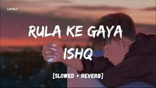 Rulake gaya Ishq Tera hindi sad song hearttouchvoice [upl. by Nahej103]