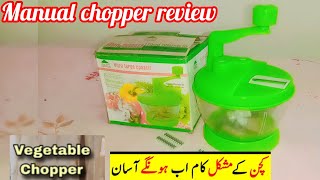 manual chopper hand chopper review vegetables chopper machine review by cooking amp vlogging [upl. by Sualk]