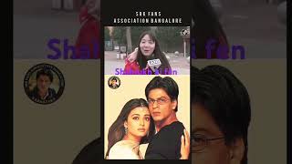 China mein Shahrukh Khan ki fan following Aankhen khuli Ho ya band song song bollywood shahrukh [upl. by Davide]