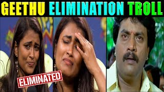 GEETHU ELIMINATION TROLL  BIGG BOSS 6 TELUGU TROLLS  GEETHU ROYAL  STAR MAA [upl. by Anilegnave530]