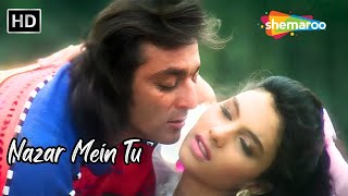 Nazar Mein Tu  Somy Ali Sanjay Dutt Hit Songs  Kumar Sanu Hit Love Songs  Andolan Hit Love Songs [upl. by Adnael]