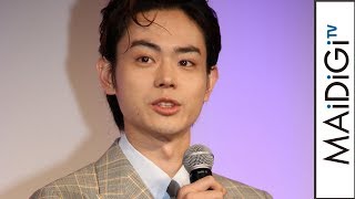 菅田将暉、「3年A組」永野芽郁と「演技を超えた瞬間あった」 山田孝之との共演は「心地よかった」 ギャラクシー賞受賞 [upl. by Ardrey]