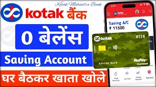 Kotak Mahindra Bank Open Account Zero Balance  Kotak 811 Account Opening Online Zero Balance [upl. by Koss]