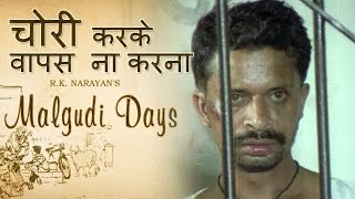 Malgudi Days  मालगुडी डेज  Episode 32  Trail of the Green Blazer  पाकीट मार [upl. by Yukio599]