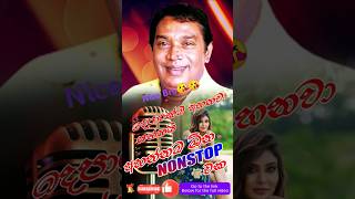 HR Jothis BEST Songs That Will Get You Hookedjothipala hr song nanstop remix djmusic love [upl. by Grimbly480]