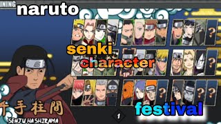 naruto Shippuden senki character festival  review character [upl. by Batory467]