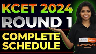 KCET 2024 Round 1 Complete Schedule Announced with Dates  Option Entry Mock Allotment Date [upl. by Nahtanohj]