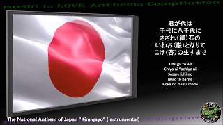 Japan National Anthem 君が代 INSTRUMENTAL with lyrics [upl. by Iives]