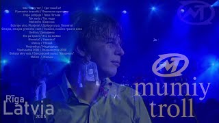 Mumiy Troll full concert LIVE  Мумий Тролль концерт [upl. by Fanchan75]