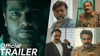 MICHAEL’S COFFEE HOUSE  TRAILER  ANIL PHILIP  JISSO JOSE  ANGAMALY FILMS  RENJI PANIKAR [upl. by Aara]