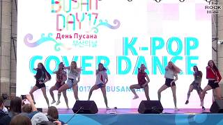 WINNER  ‘REALLY REALLY’  dance cover by Sinful Spell Busan day 2017 29072017 [upl. by Attekal950]