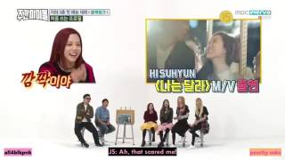 Blackpink Jisoo and Jenie cut  Weekly idol Eng Sub [upl. by Cicero183]