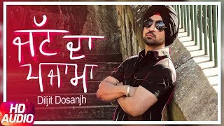 Jatt Da Pajama  Full Audio Song  Sardaarji 2  Diljit Dosanjh Sonam Bajwa Monica Gill [upl. by Docilu]