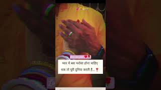 hath rakh de tu Dil pe Jara song WhatsApp status  HATH RAKH DE DIL PE ZARA trending song ♥️♥️ [upl. by Anale290]