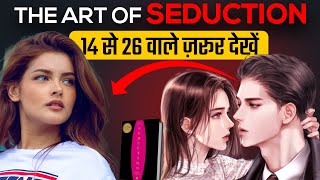 The POWER of SEDUCTION  9 Types Of Seducers Which one are YOU  the art of seduction book summary [upl. by Warram]