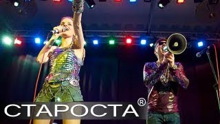 Кавергруппа DISCO BANDA  Мы к вам заехали на час ГладковЭнтин  Каталог артистов [upl. by Ilac359]