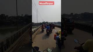 Jaynagar to Muzaffarpur Bihar market Bhaskar Vlog subscribe like share comments BhaskarVlog98 [upl. by Ailedo879]