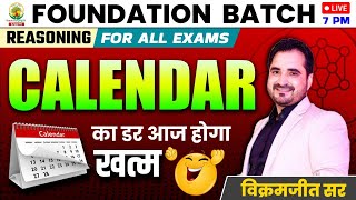 🔴CALENDAR  CLASS 01  FOUNDATION BATCH  REASONING By  VIKRAMJEET SIR ssccgl2023 [upl. by Longan]