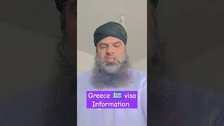 Greece Visa information  Greece Agriculture working visa  Greece Visa for Pakistan  یونان کا ویزہ [upl. by Latnahc80]