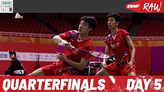 YONEX BWF World Junior Championships 2024  Day 5  Court 2  Quarterfinals [upl. by Nomar]