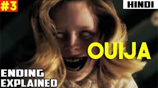 Ouija Origin of Evil 2016  Movie Explained in Bangla  Haunting Realm [upl. by Ellard]