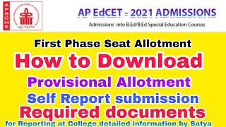 APEdCET First Phase Seat Allotment Result Complete Information How to Download Provisional Allotment [upl. by Salohcim335]