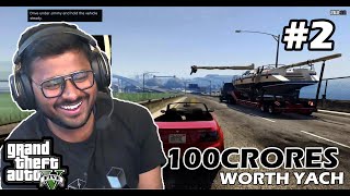 100 Crore ki Yach ho gayi chori 😲😲  GTA V  mission accomplish [upl. by Annaear]