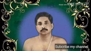 Sri sri thakur anukul chandra song  ইষ্টভৃতি [upl. by Pascal722]