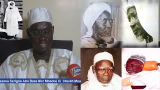 Wakhtaanou Serigne Abo Bass Mor Mbacké Ci Cheikh Mouhamadoul Bachir Mbacké [upl. by Bremer482]