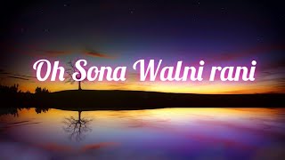 Oh sona Walni Rani  New Garo song 2024  Lyrics Garo zoom  Hamilton Sangma [upl. by Cirdla570]