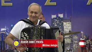 Zoran Dimic Profa  Micina setnja  Sezam produkcija TV Sezam 2023 [upl. by Forkey]