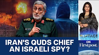 Is Irans Quds Force Chief Esmail Qaani an Israeli Spy  Vantage with Palki Sharma [upl. by Yartnod201]