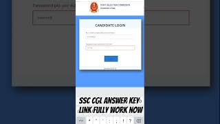 SSC CGL answer key check link 2024   SSC CGL answer key fully working link 🖇️ ssccglexam [upl. by Golightly]