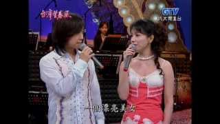 邰正宵九百九十九朵玫瑰200608 [upl. by Pandolfi993]