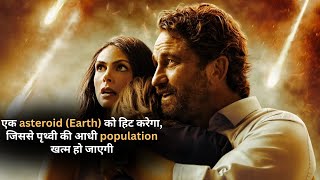 horror movie explained in hindi  new movies 2024  english movies in hindi [upl. by Gabriella974]