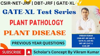 Plant Pathology  Common Diseases  GATE XL TEST SERIES 2024  GATE XL TEST SERIES [upl. by Sperling]