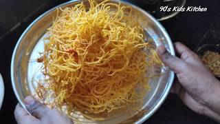 Mixture Recipe in Tamil  மிக்ஸர் செய்வது எப்படி  How to make south indian mixture recipe [upl. by Eissirc292]