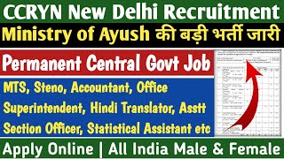 CCRYN New Delhi Non Teaching Recruitment 2024  Permanent Central Govt Jobs 10th12thGraduate [upl. by Eckardt]