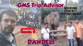 School Trip Dandeli 09112024 Dandeli Paredise Homestay  GMS Trip Advisor  Guru Salimath [upl. by Llert823]