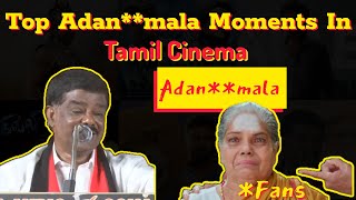 Top 5 Adangomala Moments In Tamil Cinemaஅடங்கொலtrending viral funny movie vijay ghilli [upl. by Valdemar]