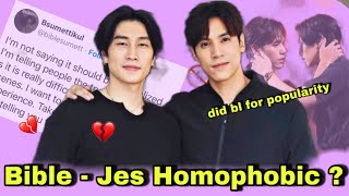 Bible and Jes Being Homophobic  Thai bl 2024  bl actors [upl. by Ellesirg]