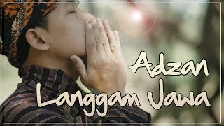 Adzan Langgam Jawa [upl. by Eziechiele]