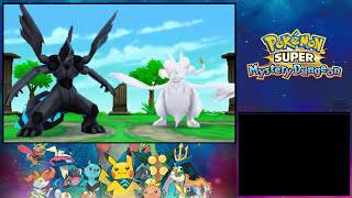 Pokémon Mundo Megamisterioso  Pelea contra Zekrom y Reshiram con stats al máximo 255 [upl. by Emeline]