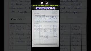 Geography Lesson plan B Ed IndustriesClass8 bedcourse gauhatiuniversity lessonplan shorts [upl. by Isnam]