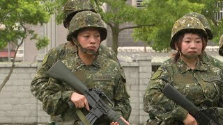 Taiwan begins training female reservist soldiers in face of China threats  AFP [upl. by Einna]