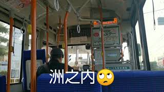 【爆音ミオの】せとうちバス新居浜今治線レインボーⅡ 西条駅前→野々市🙄【OEM】 [upl. by Jocelin]