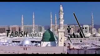 Suna hai ke pehli nazar Jo pade to hoti  Beautiful Naat [upl. by Akirahs198]