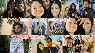 Prova amp Fahad’s Reception vlog [upl. by Giza245]