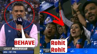 Sanjay Manjrekar asks Crowd to Behave when Wankhede booed Hardik Pandya with Rohit Rohit chants [upl. by Sirraf]